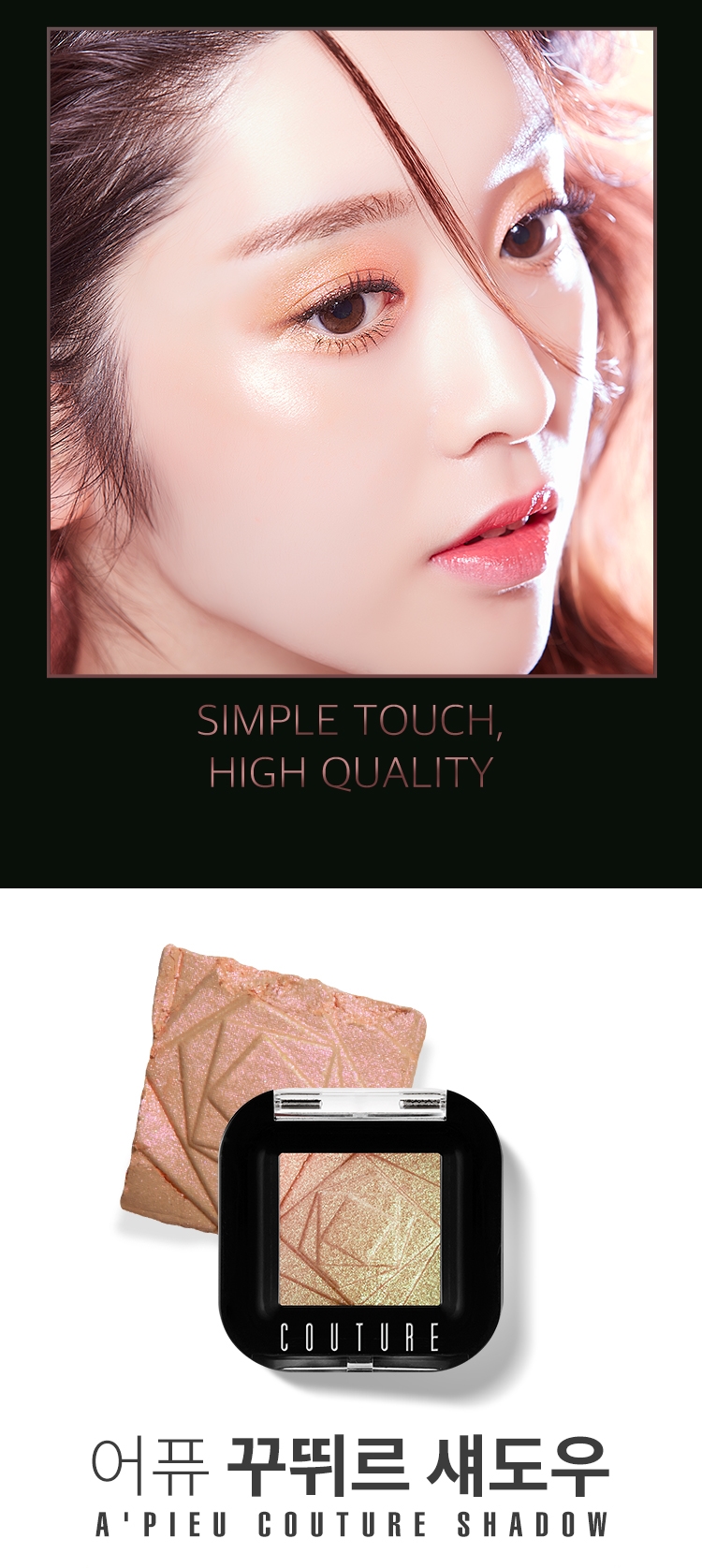 롯데면세점, image size:750x1675